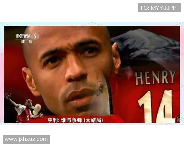 足球场上球星名言集锦他们的激情与智慧激励了无数球迷