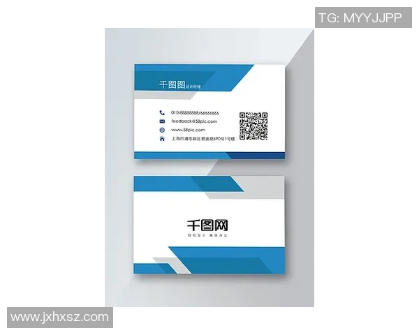 足球球星名片挂件创意设计与收藏价值探索